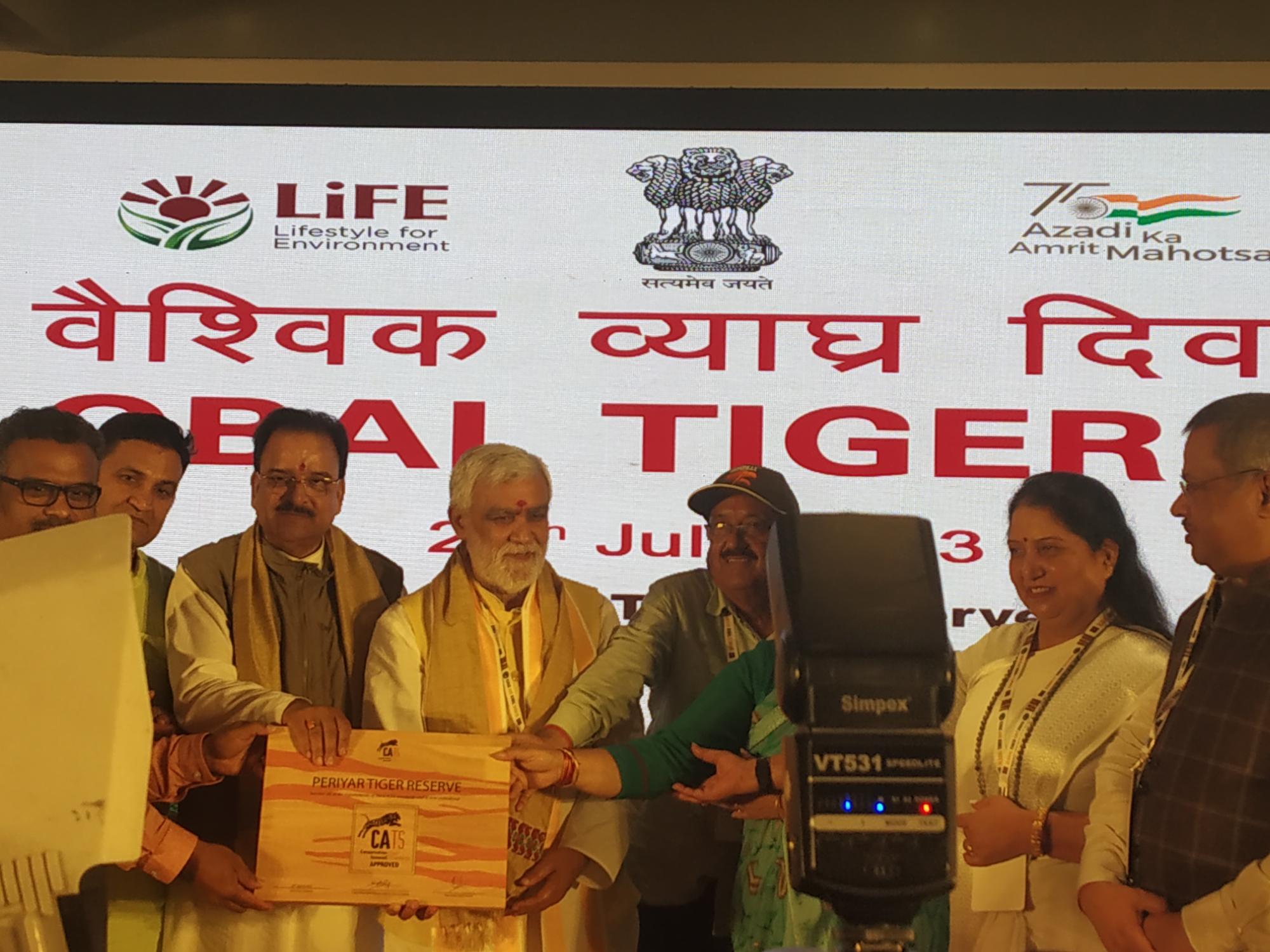 Handing Over of CATS Approved Certificates, Union Minister, GTD 2023